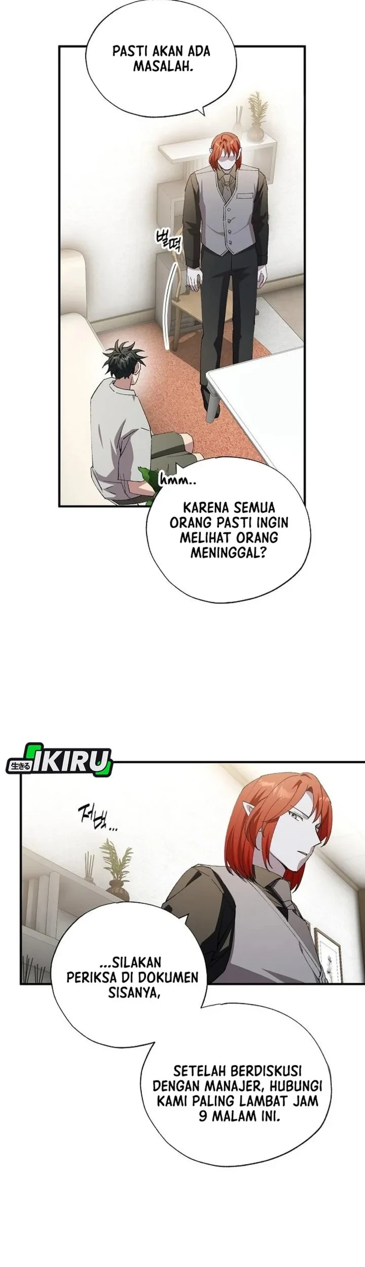 Magical Realm Shopkeeper Chapter 111 Gambar 13