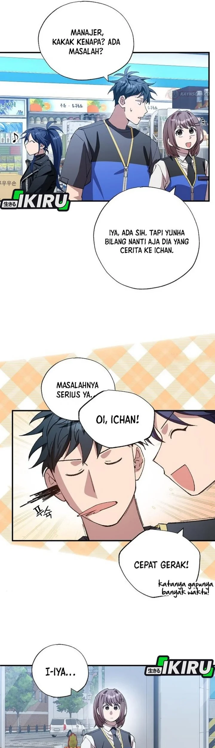 Magical Realm Shopkeeper Chapter 112 Gambar 12