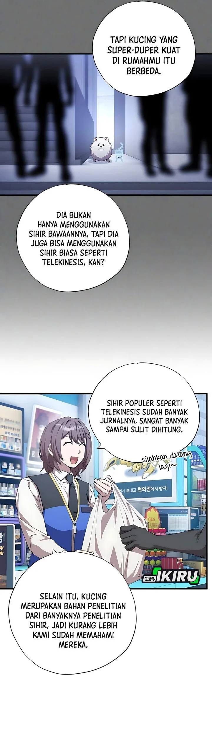 Magical Realm Shopkeeper Chapter 87 Gambar 11