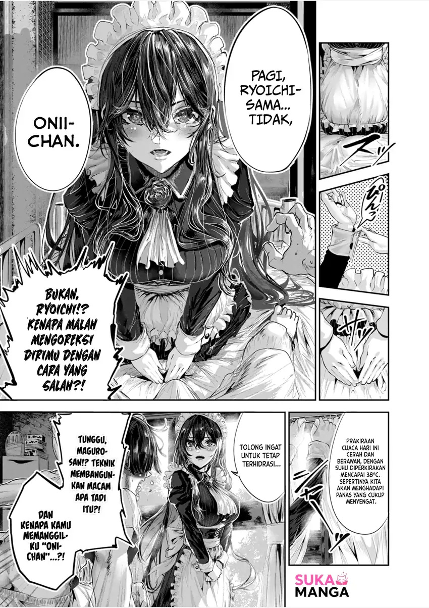 Maguro Meido ga Shikotama Ecchi Chapter 1 Gambar 7