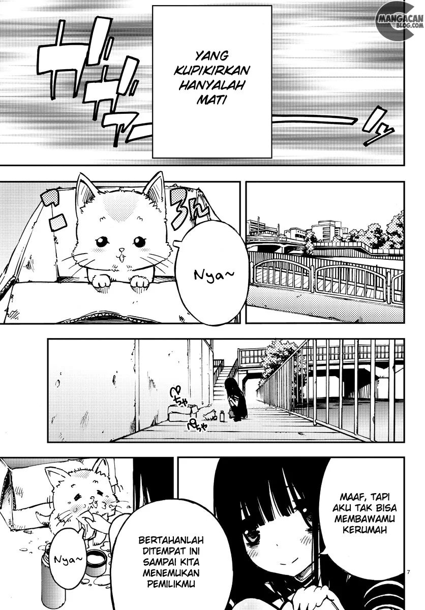 Mahou Shoujo Site Chapter 1 Gambar 7