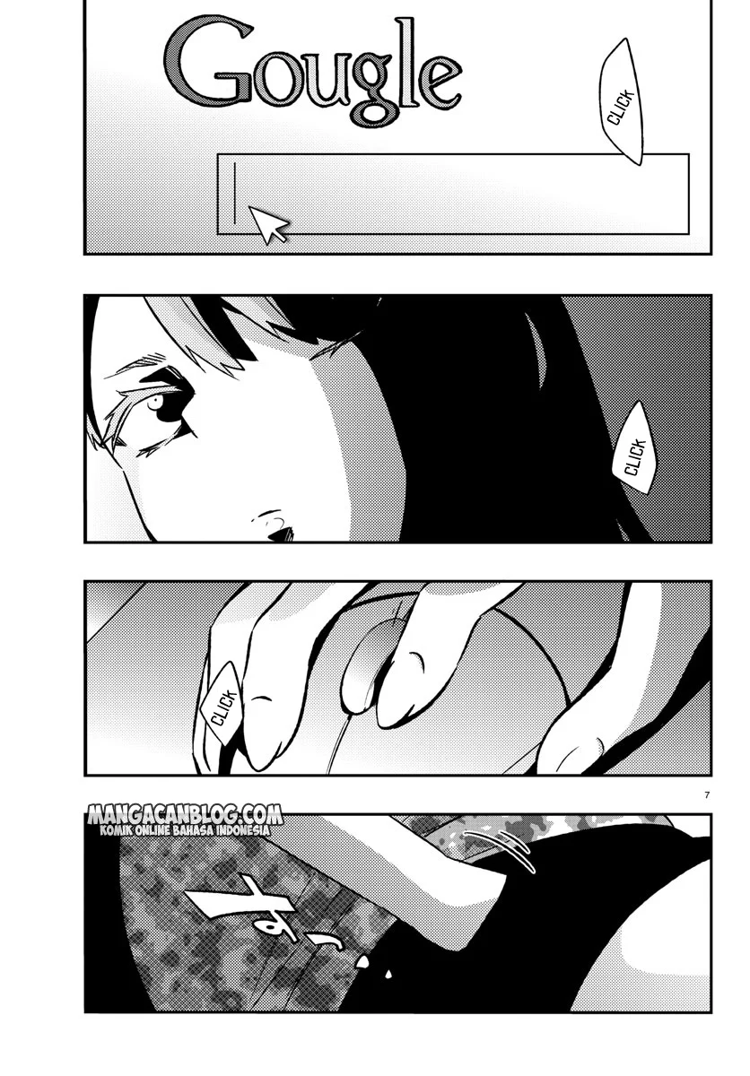 Mahou Shoujo Site Chapter 10 Gambar 8