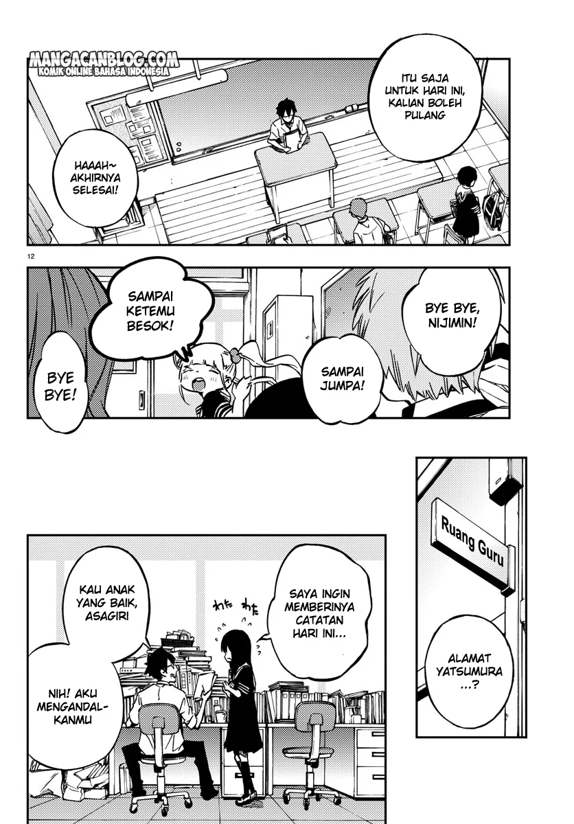 Mahou Shoujo Site Chapter 13 Gambar 13