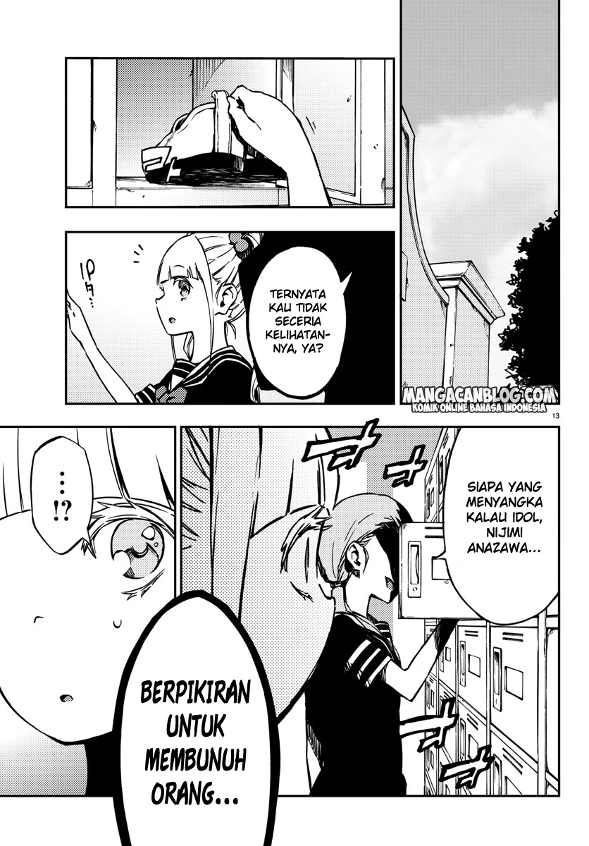 Mahou Shoujo Site Chapter 13 Gambar 14