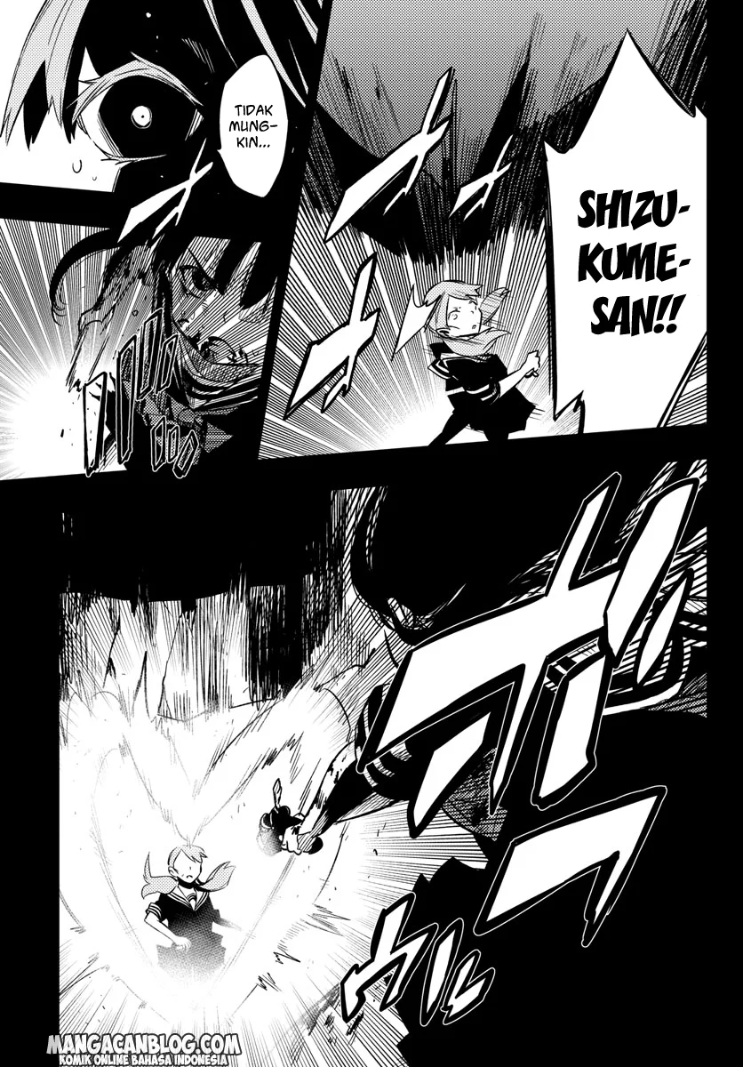 Mahou Shoujo Site Chapter 17 Gambar 8