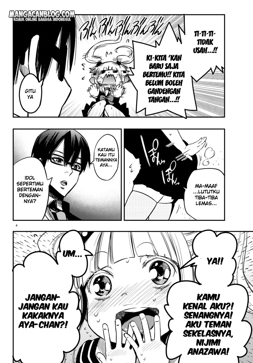 Mahou Shoujo Site Chapter 18 Gambar 5