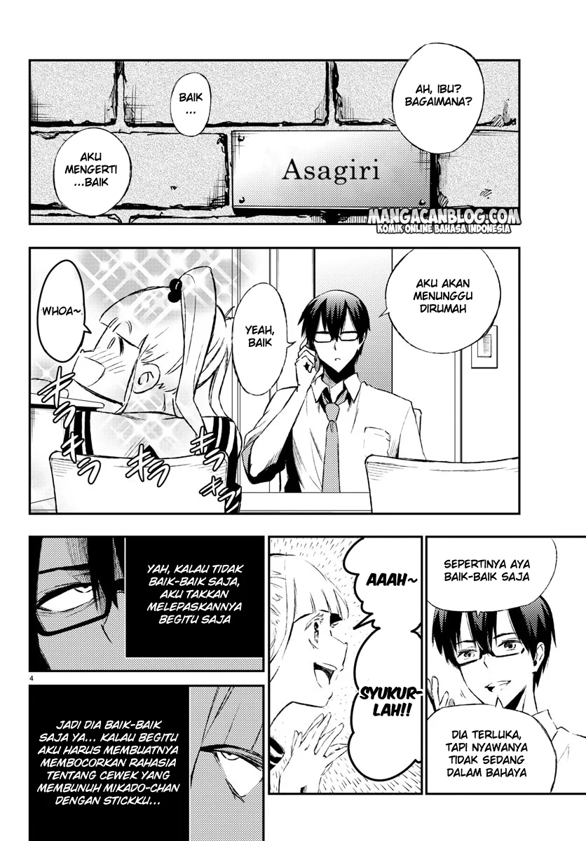 Mahou Shoujo Site Chapter 19 Gambar 5