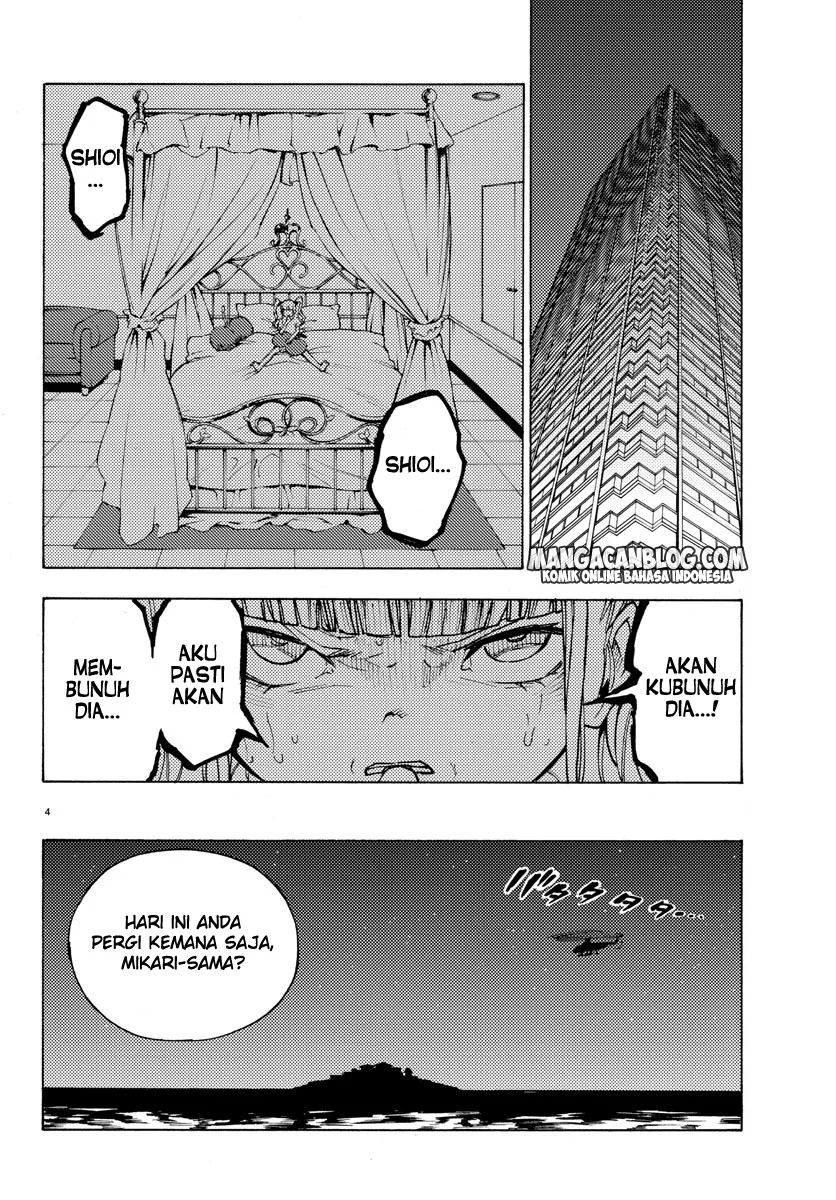 Mahou Shoujo Site Chapter 27 Gambar 5