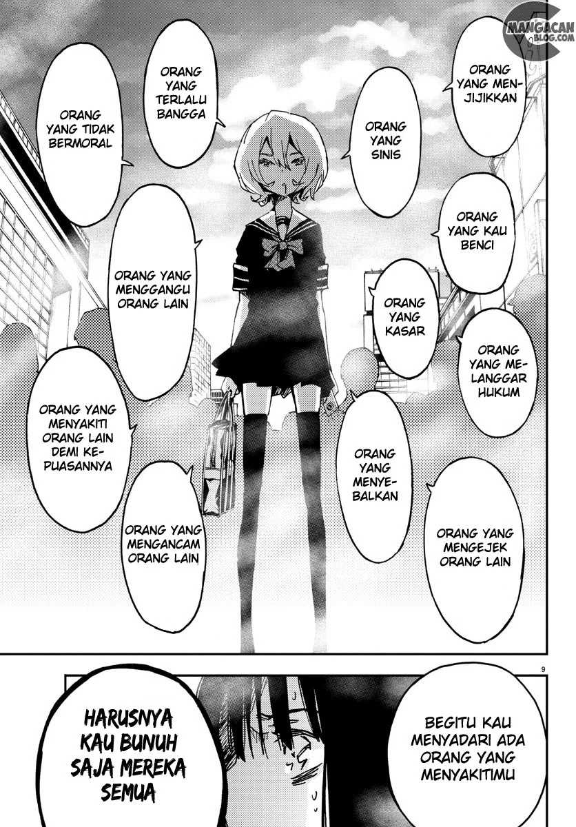 Mahou Shoujo Site Chapter 3 Gambar 10