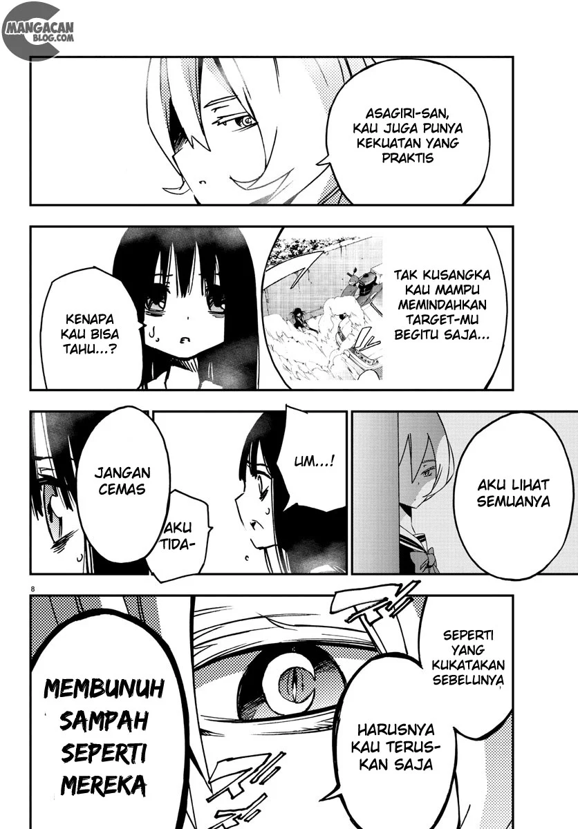 Mahou Shoujo Site Chapter 3 Gambar 9
