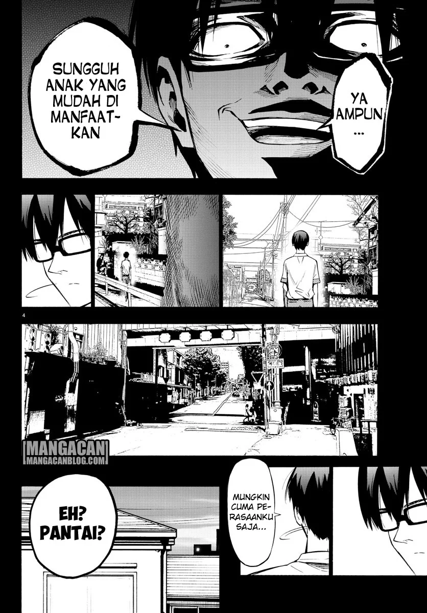 Mahou Shoujo Site Chapter 33 Gambar 5