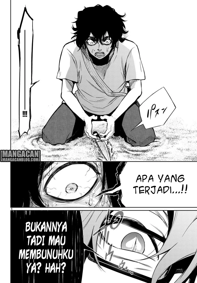 Mahou Shoujo Site Chapter 34 Gambar 7