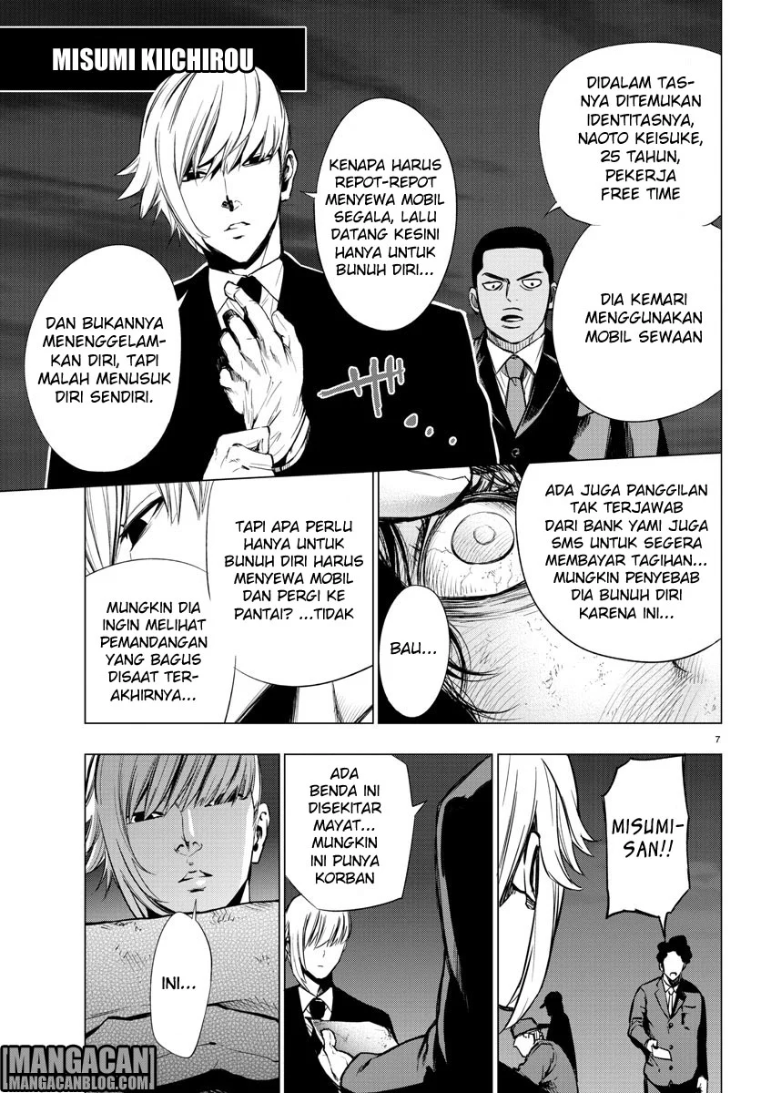Mahou Shoujo Site Chapter 35 Gambar 7