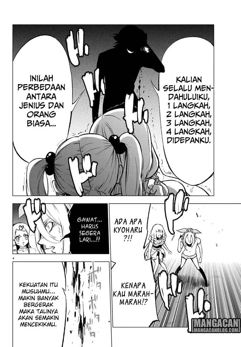 Mahou Shoujo Site Chapter 36 Gambar 5