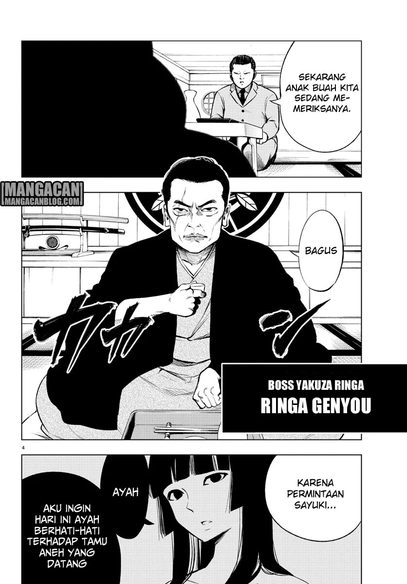 Mahou Shoujo Site Chapter 39 Gambar 5