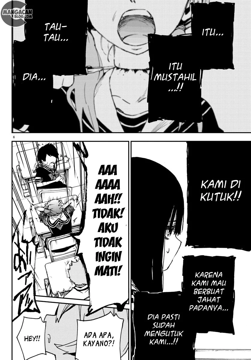 Mahou Shoujo Site Chapter 4 Gambar 7