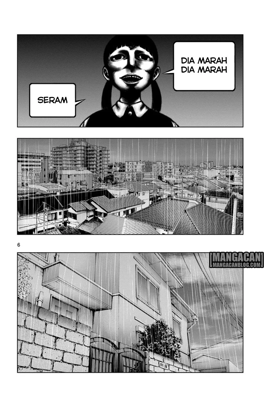 Mahou Shoujo Site Chapter 45 Gambar 7