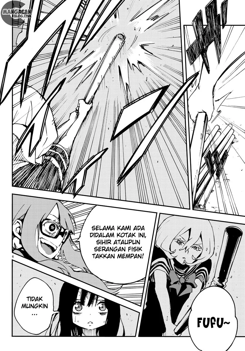 Mahou Shoujo Site Chapter 5 Gambar 7