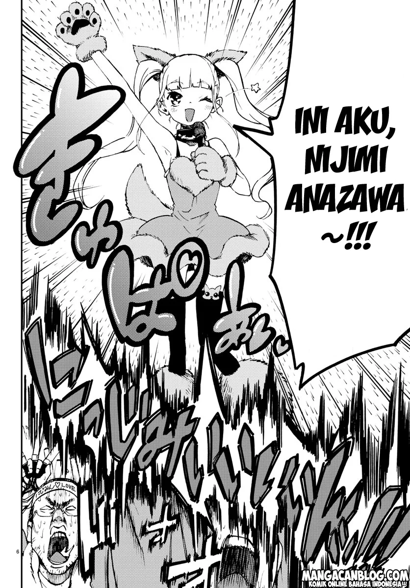 Mahou Shoujo Site Chapter 7 Gambar 5