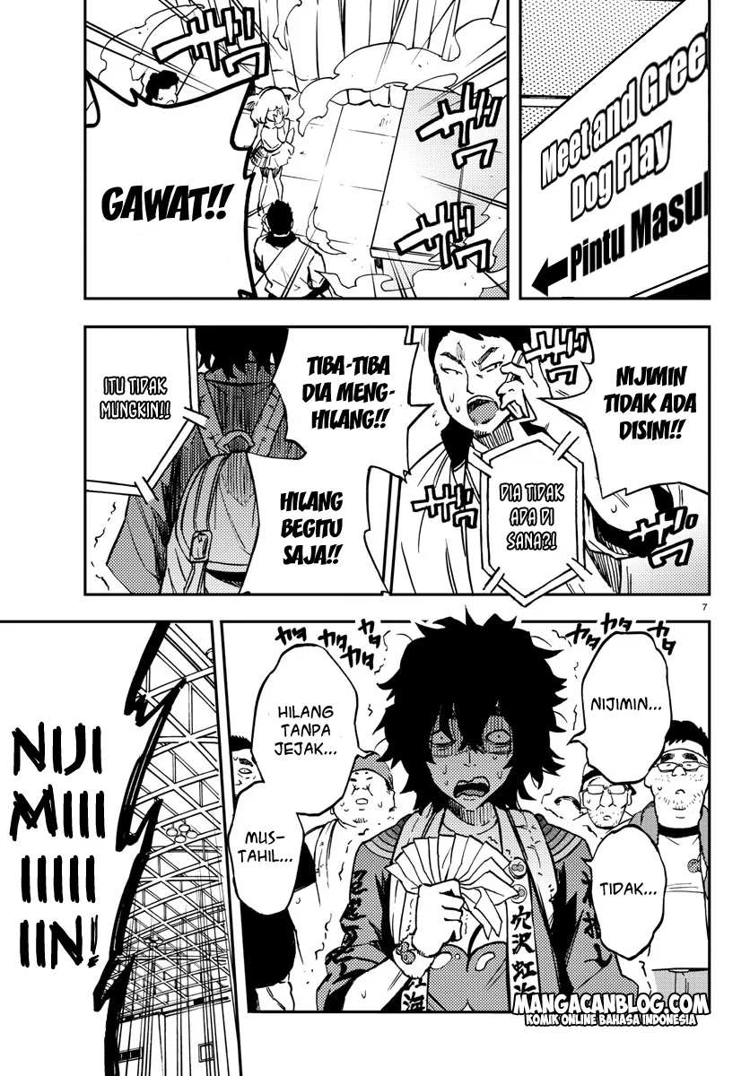 Mahou Shoujo Site Chapter 8 Gambar 8