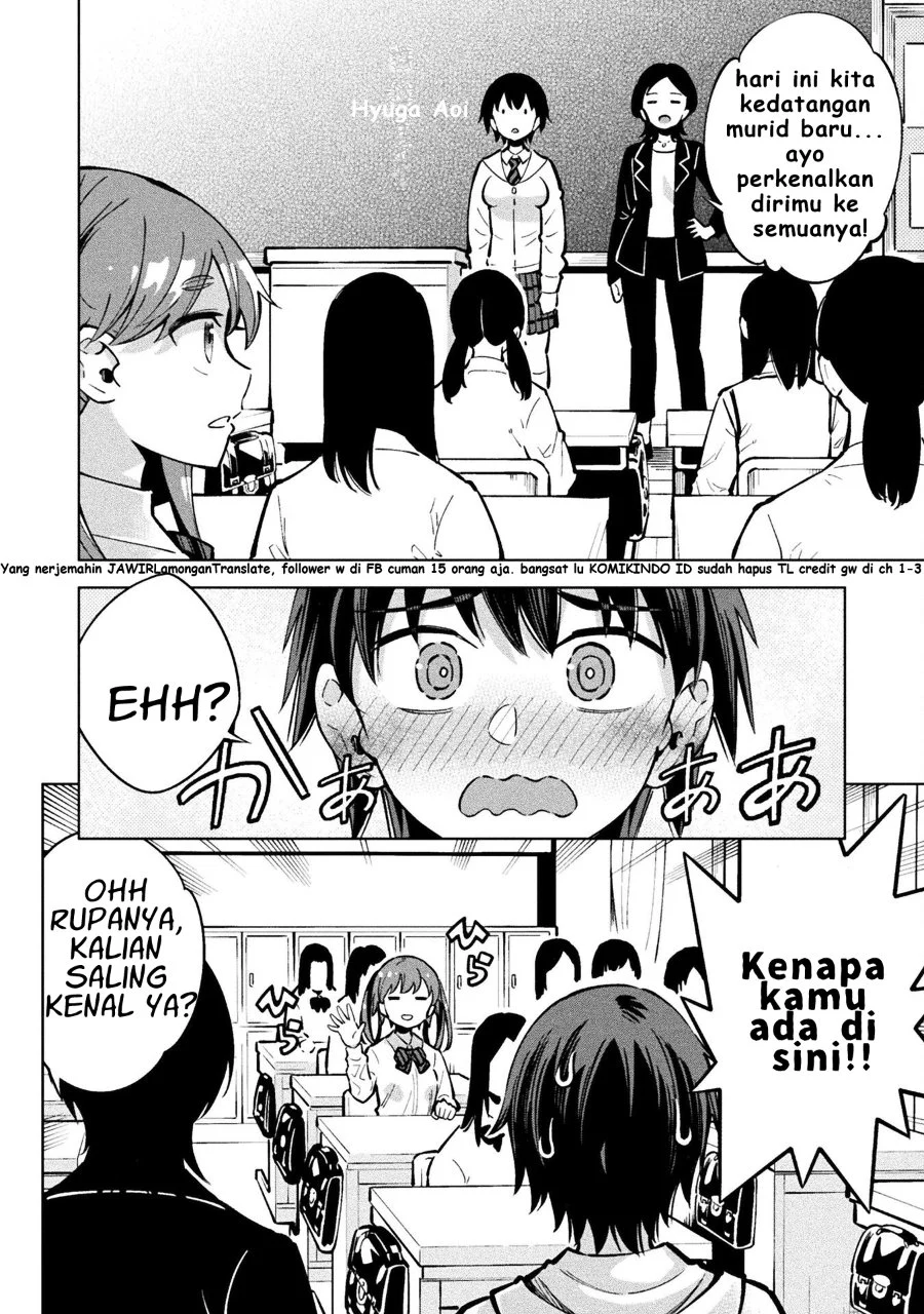 Mahou Shoujo x Haiboku Saiban Chapter 4 Gambar 6