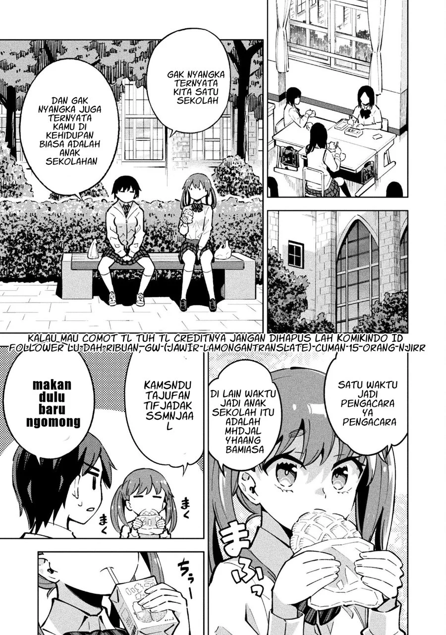 Mahou Shoujo x Haiboku Saiban Chapter 4 Gambar 7