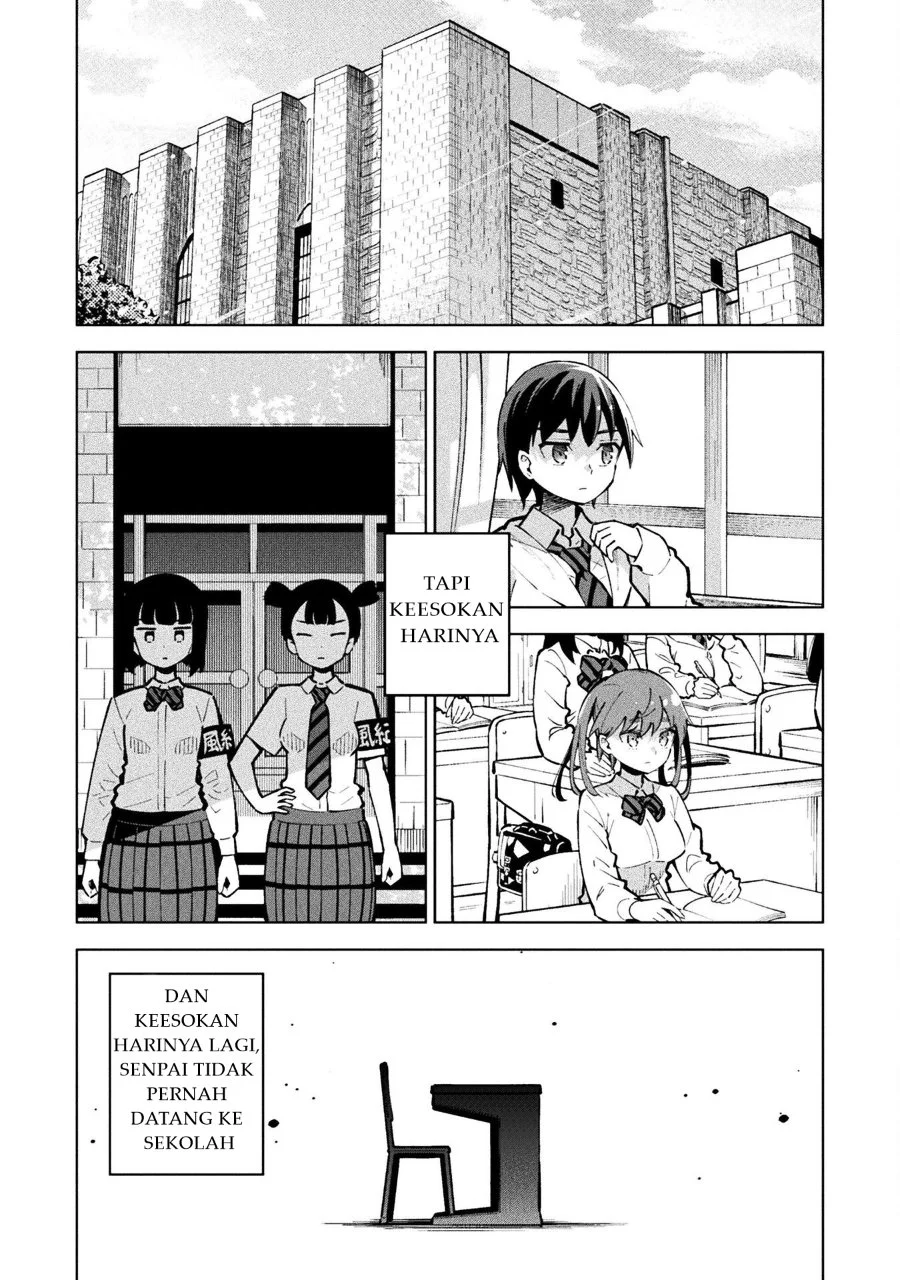 Mahou Shoujo x Haiboku Saiban Chapter 5 Gambar 7
