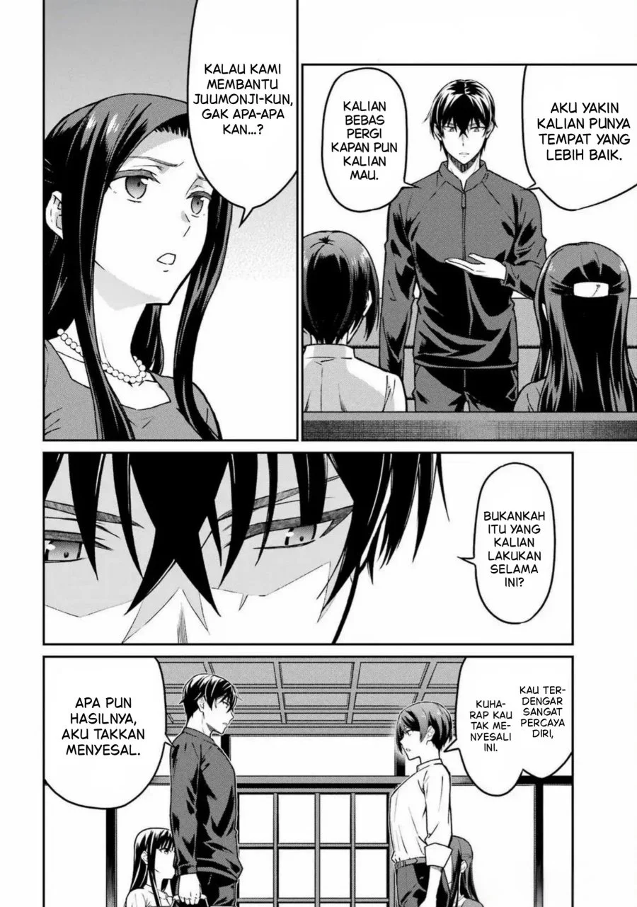 Mahouka Koukou no Rettouse Koritsu-hen Chapter 23 - Halaman 6