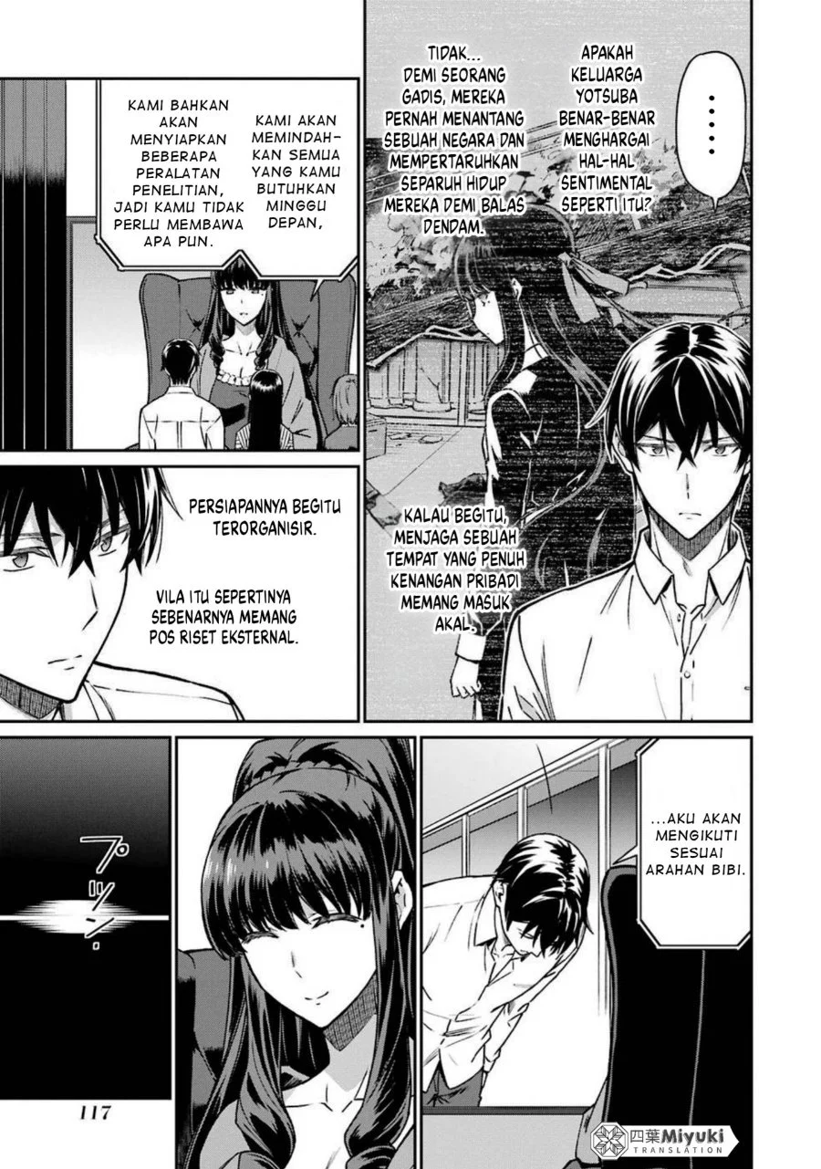 Mahouka Koukou no Rettouse Koritsu-hen Chapter 6 - Halaman 5