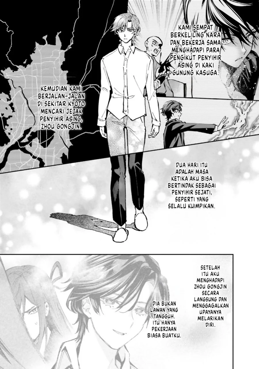 Mahouka Koukou no Rettousei Douran no Joshou-hen Chapter 12 - Halaman 7