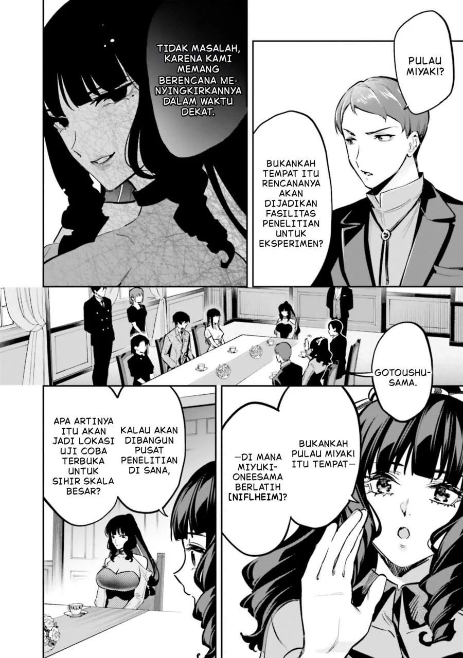 Mahouka Koukou no Rettousei – Douran no Joushou-hen Chapter 20 - Halaman 7