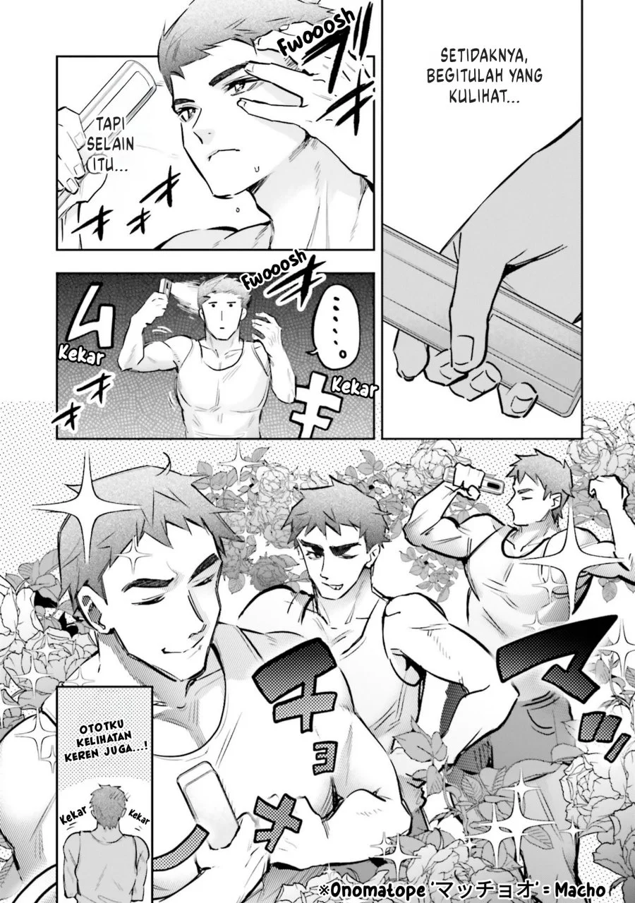 Mahouka Koukou no Rettousei Douran no Joshou-hen Chapter 21 - Halaman 6