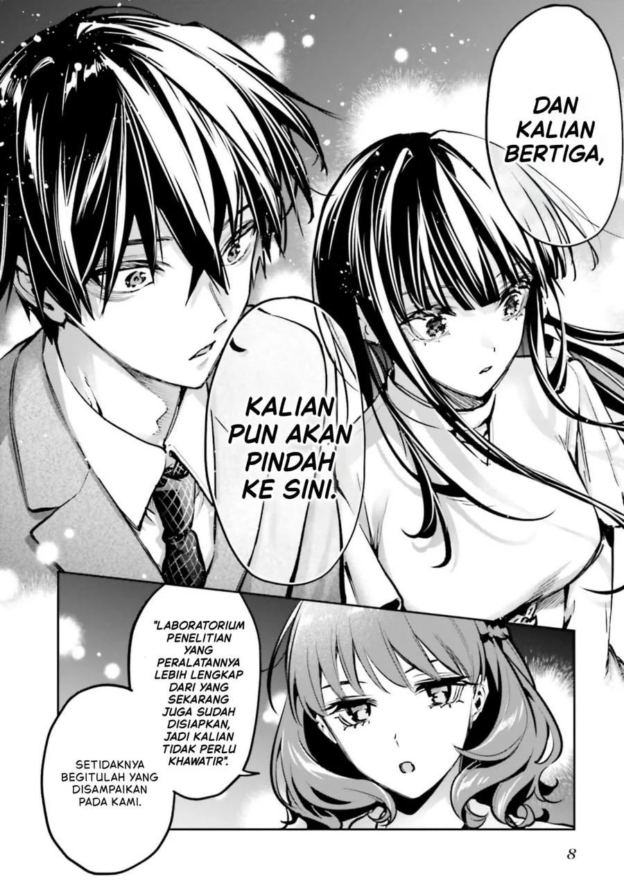 Mahouka Koukou no Rettousei – Douran no Joushou-hen Chapter 23 - Halaman 8