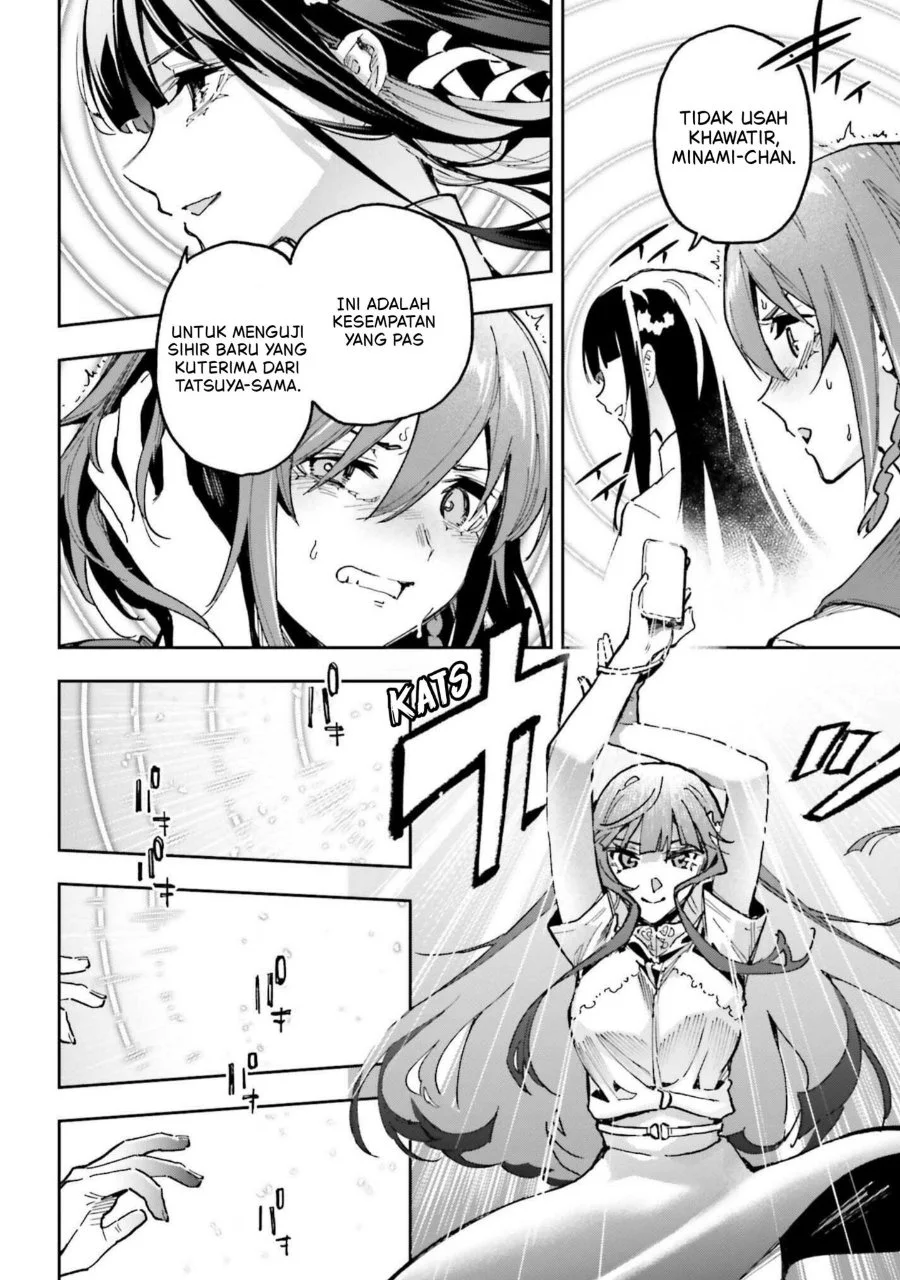 Mahouka Koukou no Rettousei Douran no Joshou-hen Chapter 27 - Halaman 9