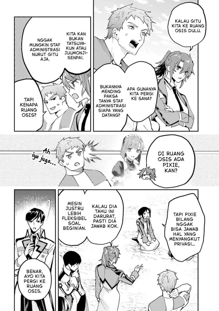 Mahouka Koukou no Rettousei – Douran no Joushou-hen Chapter 29 - Halaman 6
