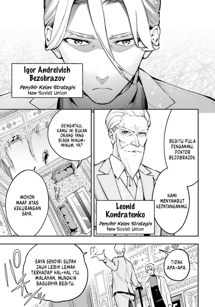 Mahouka Koukou no Rettousei Douran no Joshou-hen Chapter 3 - Halaman 9