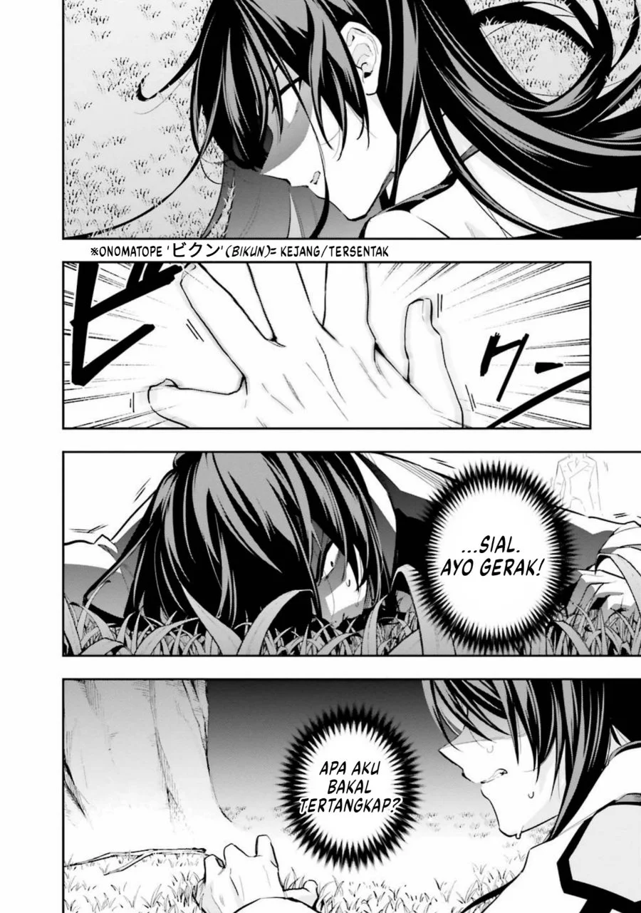 Mahouka Koukou no Rettousei Douran no Joshou-hen Chapter 7 - Halaman 6