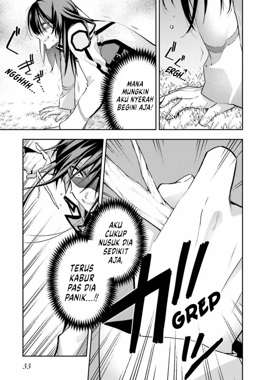 Mahouka Koukou no Rettousei Douran no Joshou-hen Chapter 7 - Halaman 7