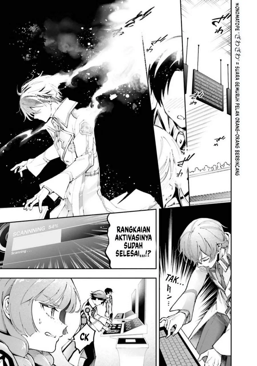Mahouka Koukou no Rettousei – Douran no Joushou-hen Chapter 9 - Halaman 8