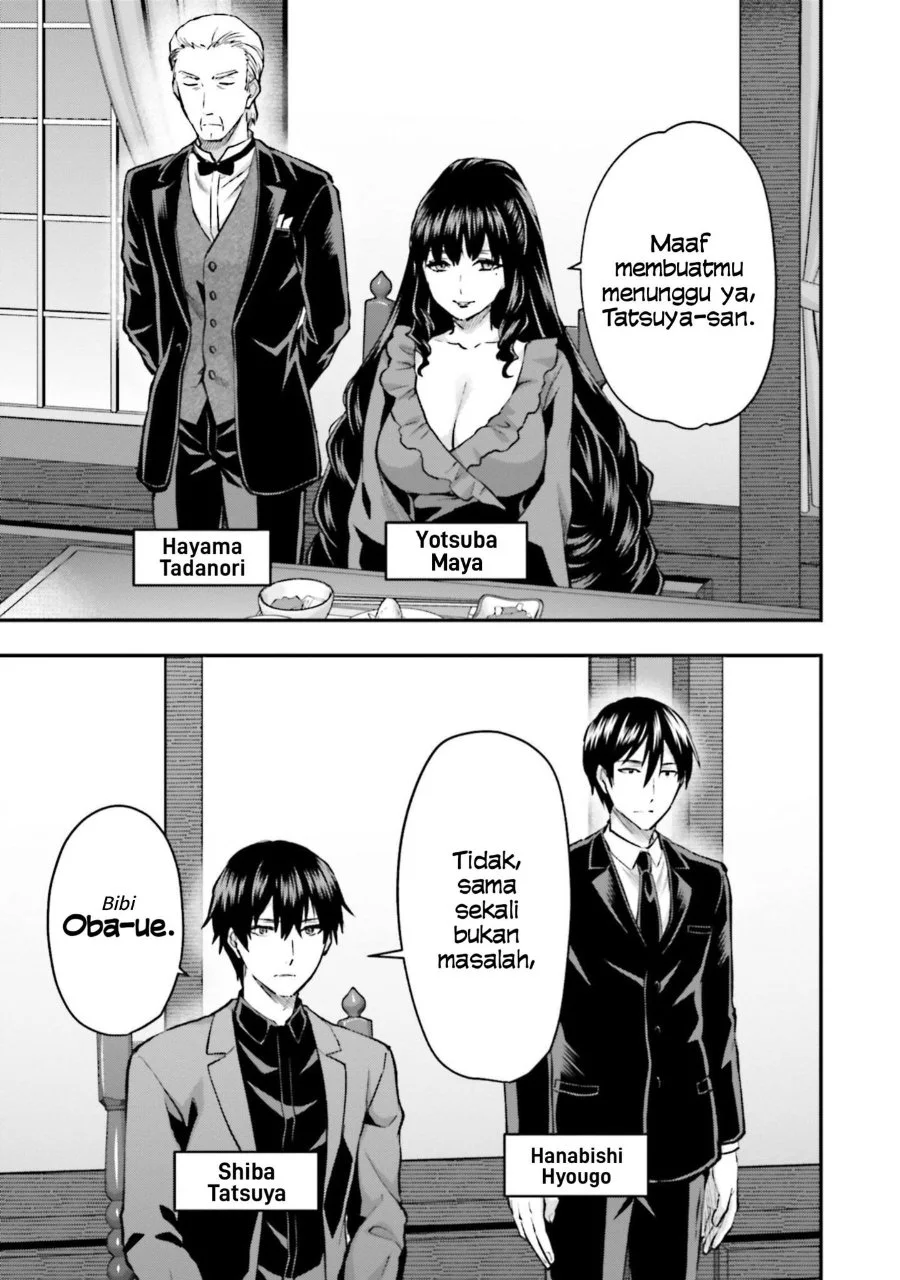 Mahouka Koukou no Rettousei Escape-hen Chapter 1 - Halaman 10