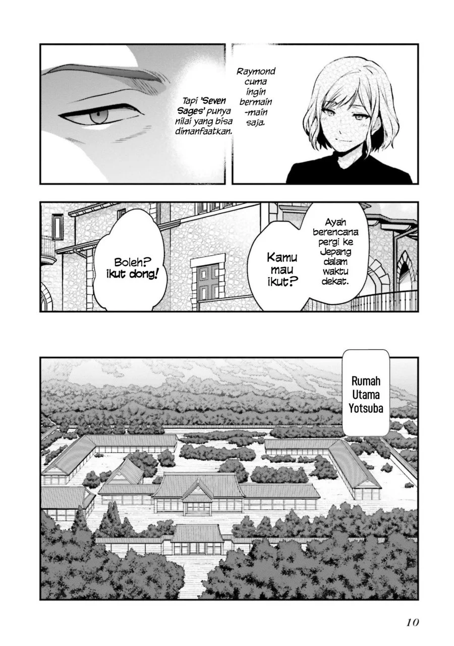 Mahouka Koukou no Rettousei Escape-hen Chapter 1 - Halaman 9