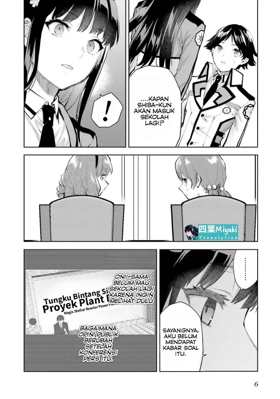 Mahouka Koukou no Rettousei Escape-hen Chapter 13 - Halaman 6