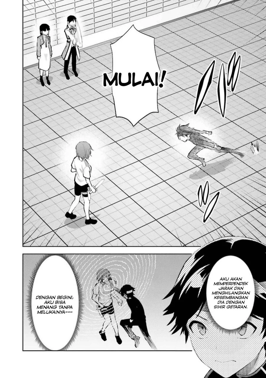 Mahouka Koukou no Rettousei Escape-hen Chapter 14 - Halaman 6