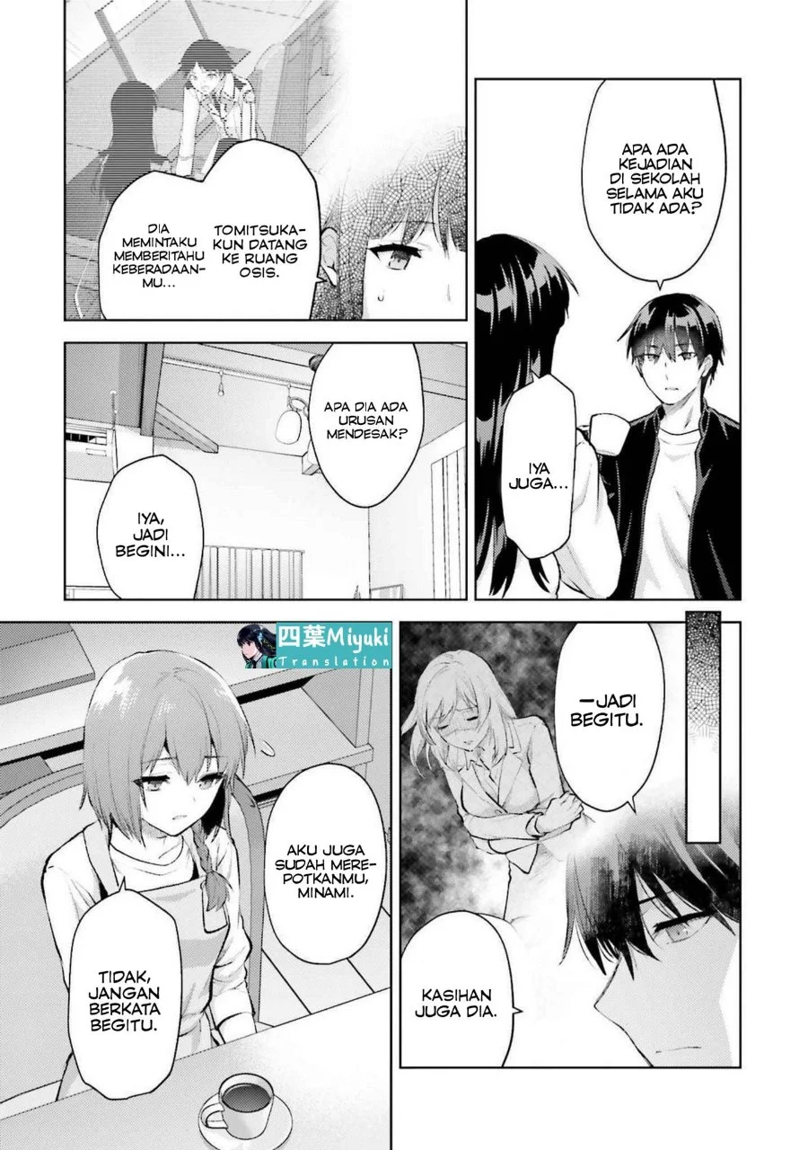 Mahouka Koukou no Rettousei Escape-hen Chapter 16 - Halaman 7