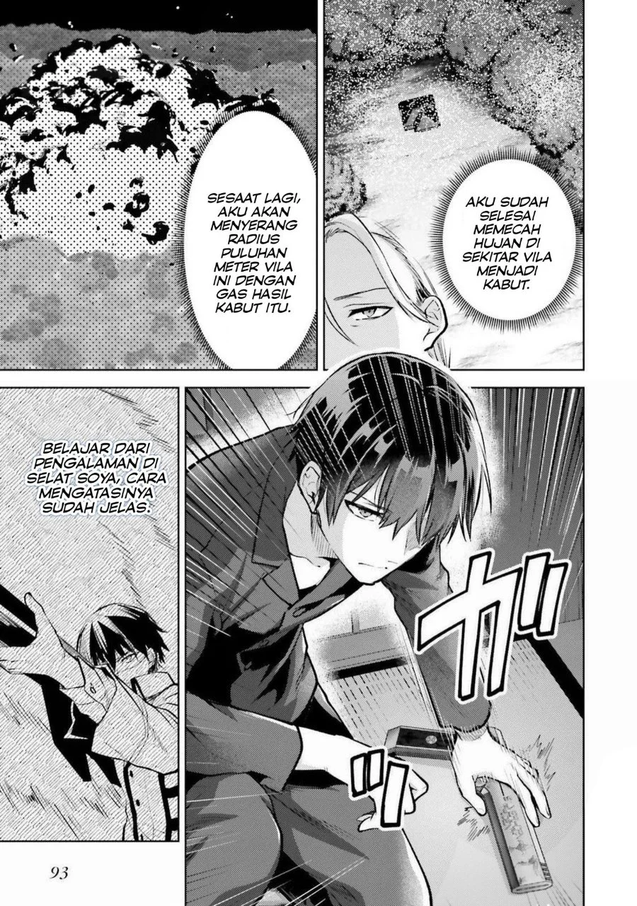 Mahouka Koukou no Rettousei Escape-hen Chapter 17 - Halaman 5