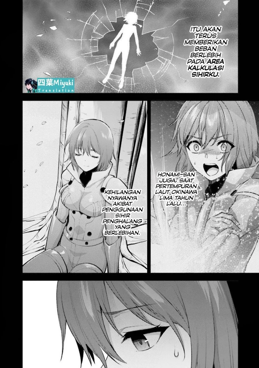 Mahouka Koukou no Rettousei Escape-hen Chapter 18 - Halaman 6
