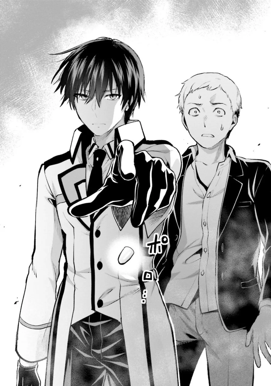 Mahouka Koukou no Rettousei Escape-hen Chapter 2 - Halaman 7