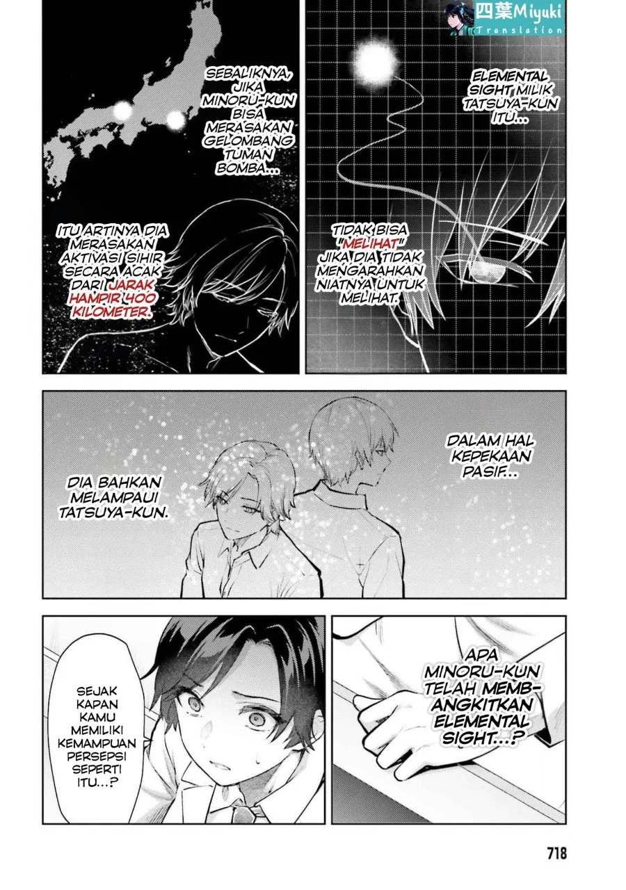 Mahouka Koukou no Rettousei Escape-hen Chapter 21 - Halaman 6
