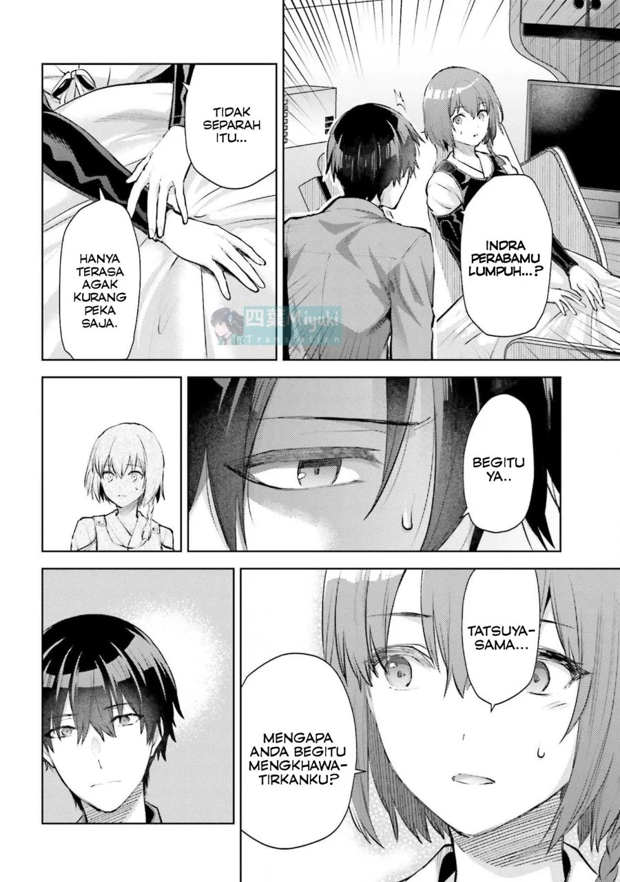 Mahouka Koukou no Rettousei Escape-hen Chapter 22 - Halaman 6