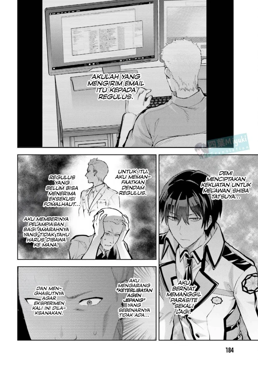 Mahouka Koukou no Rettousei Escape-hen Chapter 26 - Halaman 5